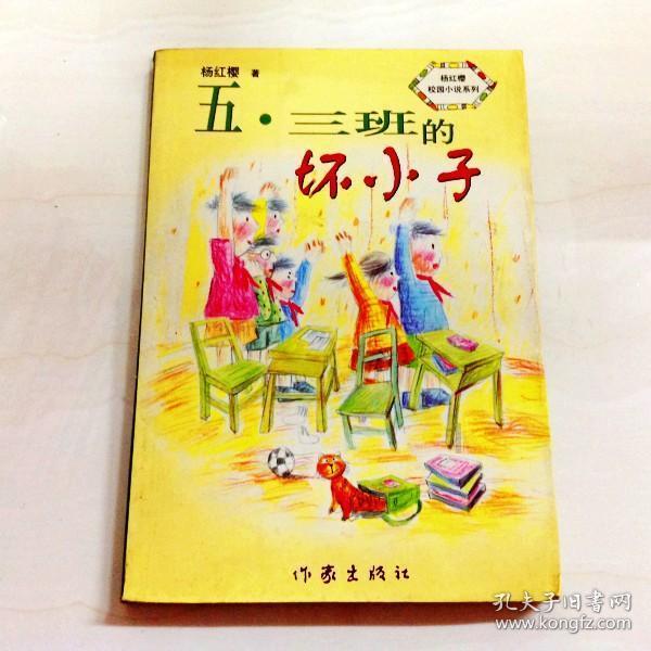 最美的校园女生68