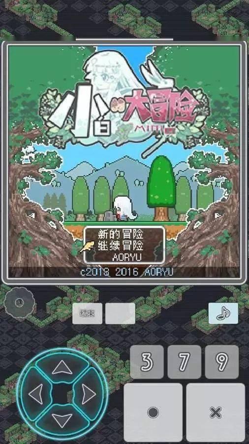 星际争霸