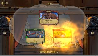 蜡笔小新之水果岛