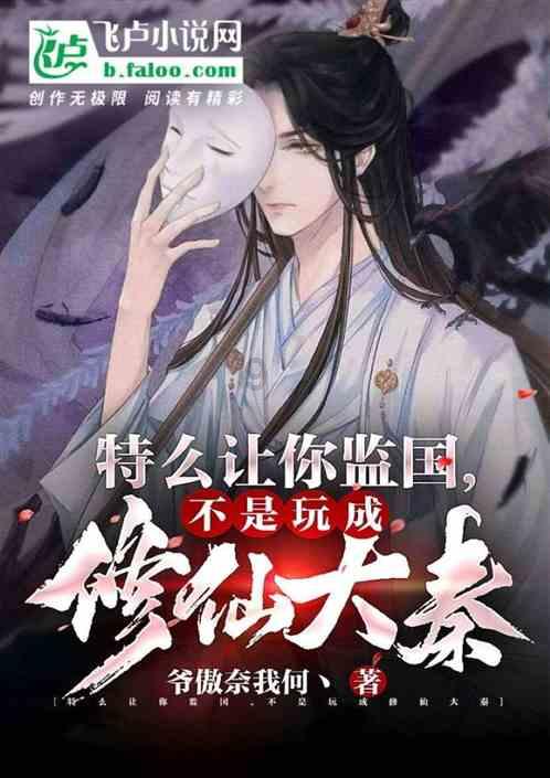 47岁李冰冰依旧美艳动人,时尚穿搭与保养秘诀大揭秘
