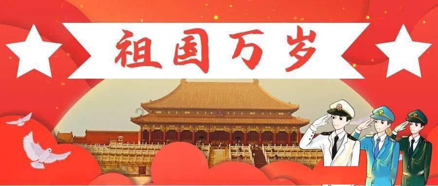 逃离棕榈树森林
