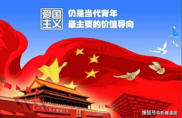 凤凰不好惹