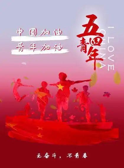 浙江认养一头牛冷冻食品科技公司成立