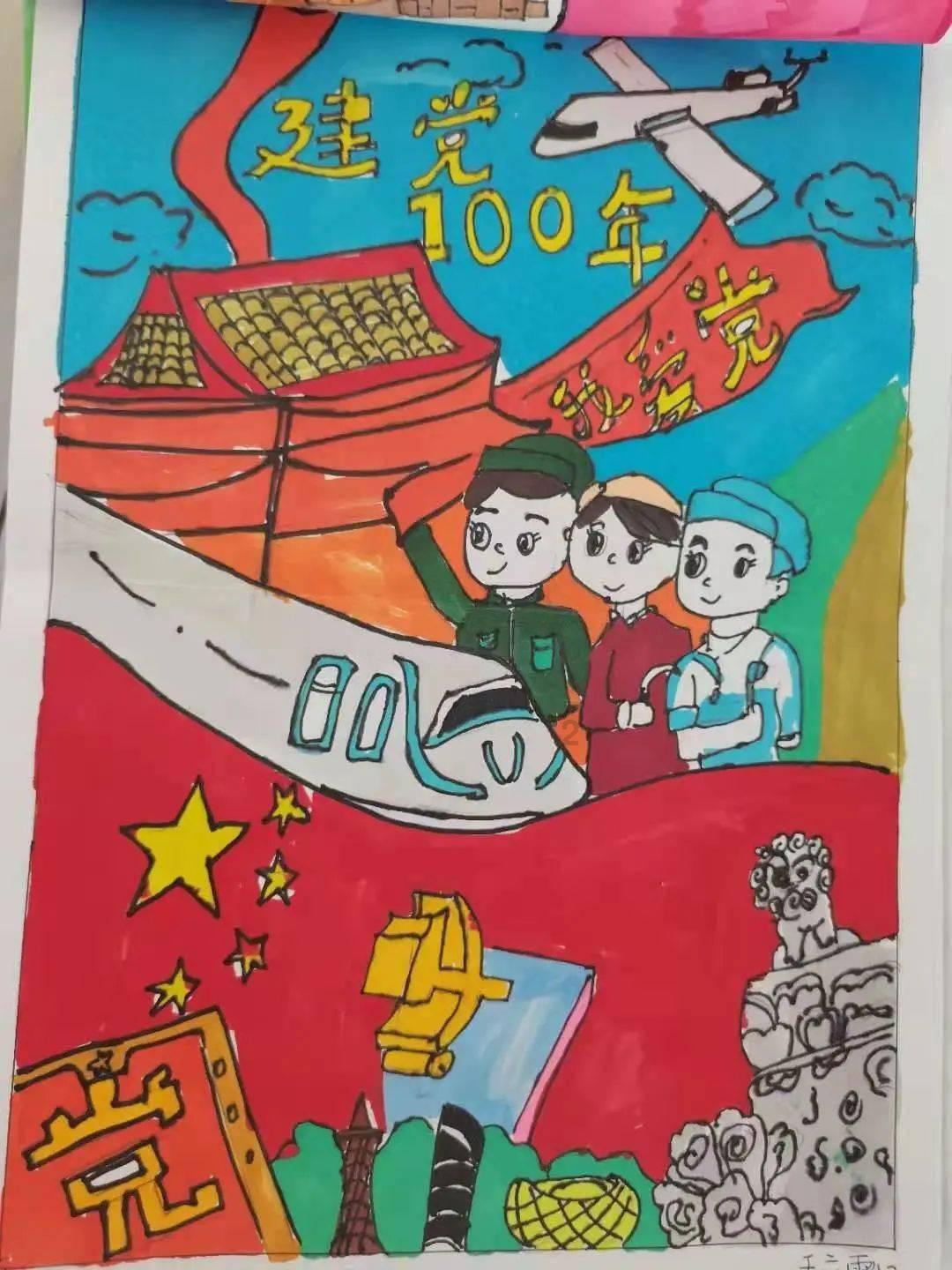 樱花麻将连连看