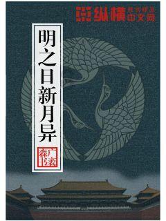 校园女生找不同4