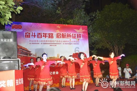 史上最贱小游戏之足球选关版
