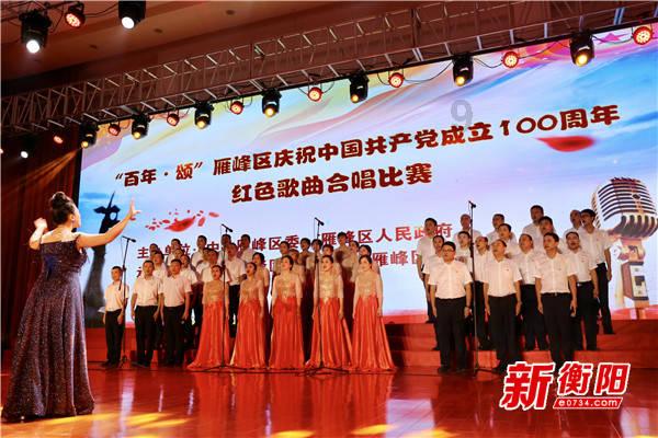 生完孩子掉头发很厉害怎么办？游戏画面