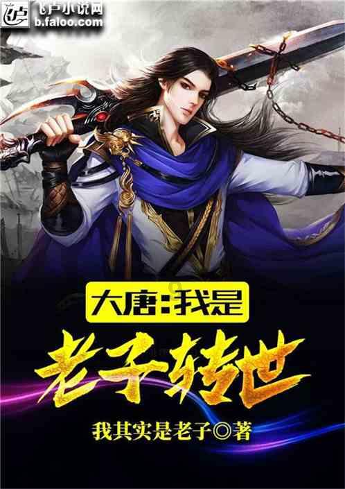 生完孩子掉头发很厉害怎么办？游戏画面